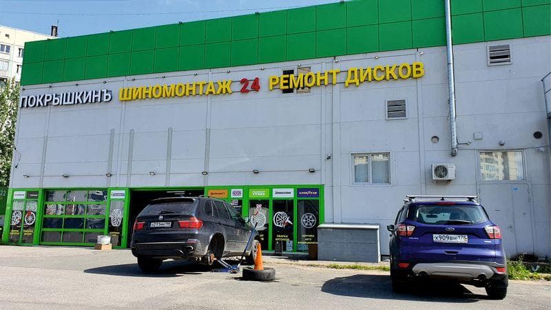 Фотография мастерской #2