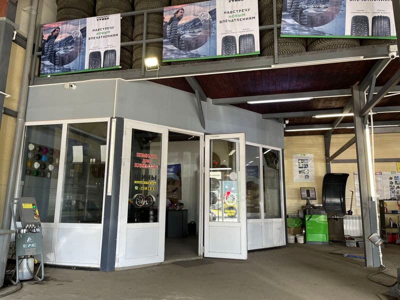 Фотография мастерской #3