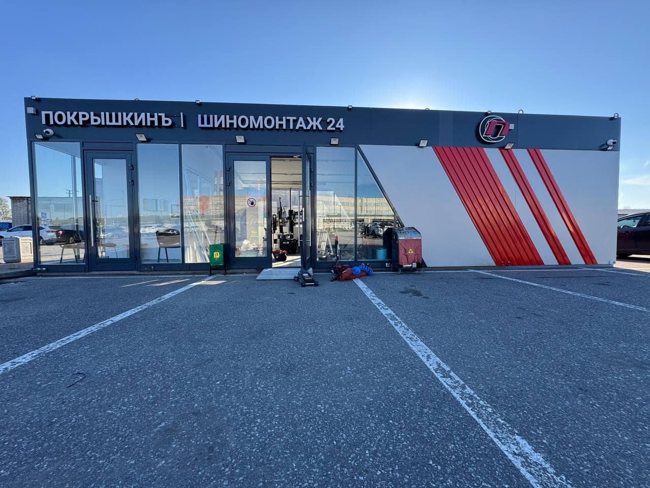 Фотография мастерской #4