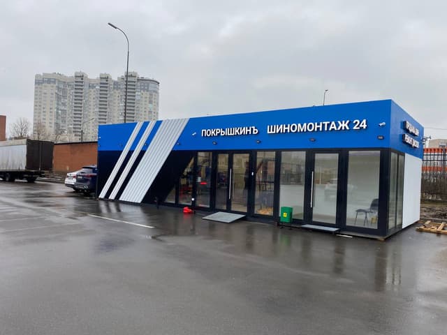 ул. Камышовая, д. 21