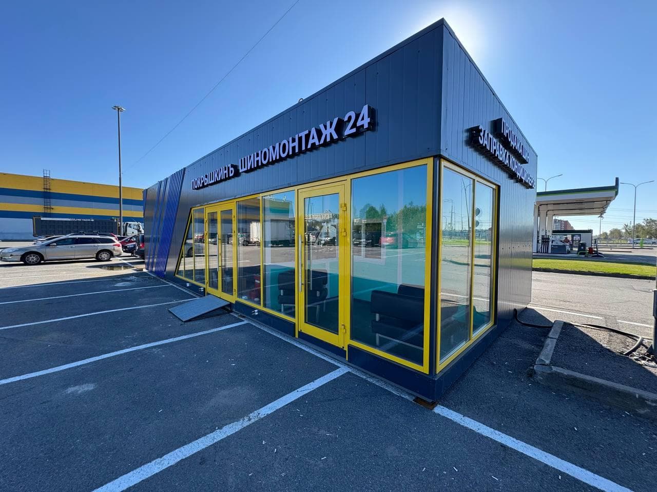 Фотография мастерской #2