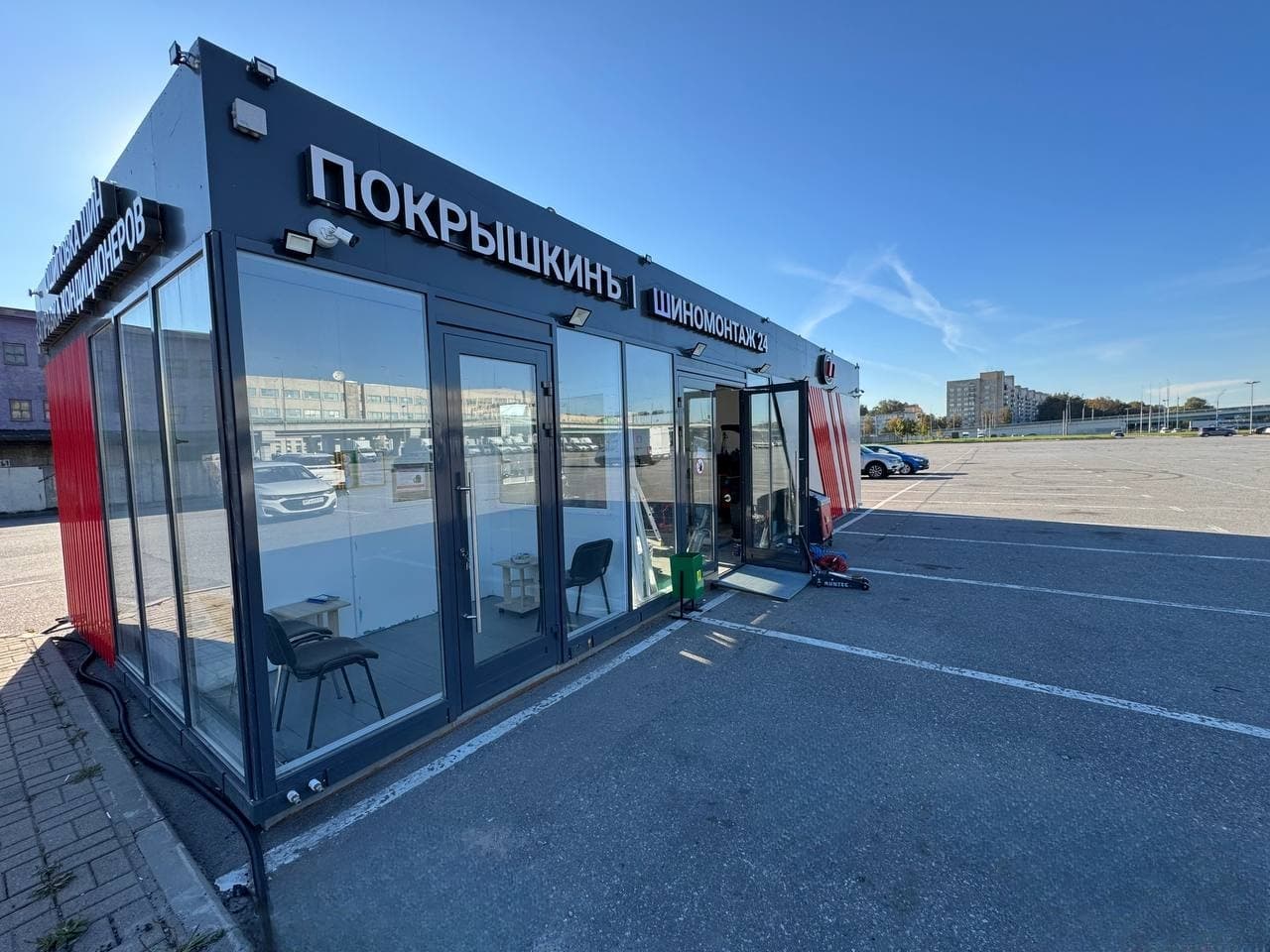 Фотография мастерской #1