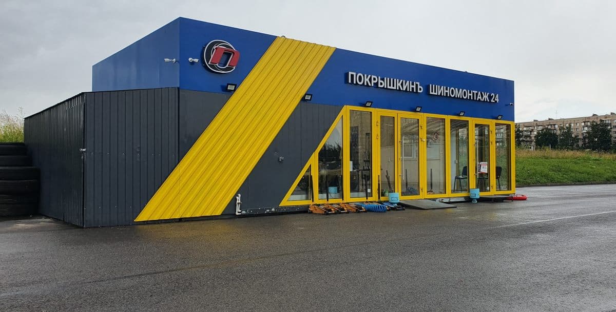 Фотография мастерской #2