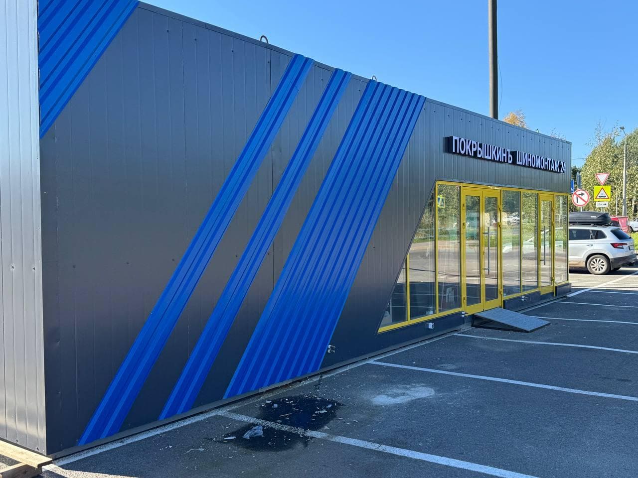 Фотография мастерской #3