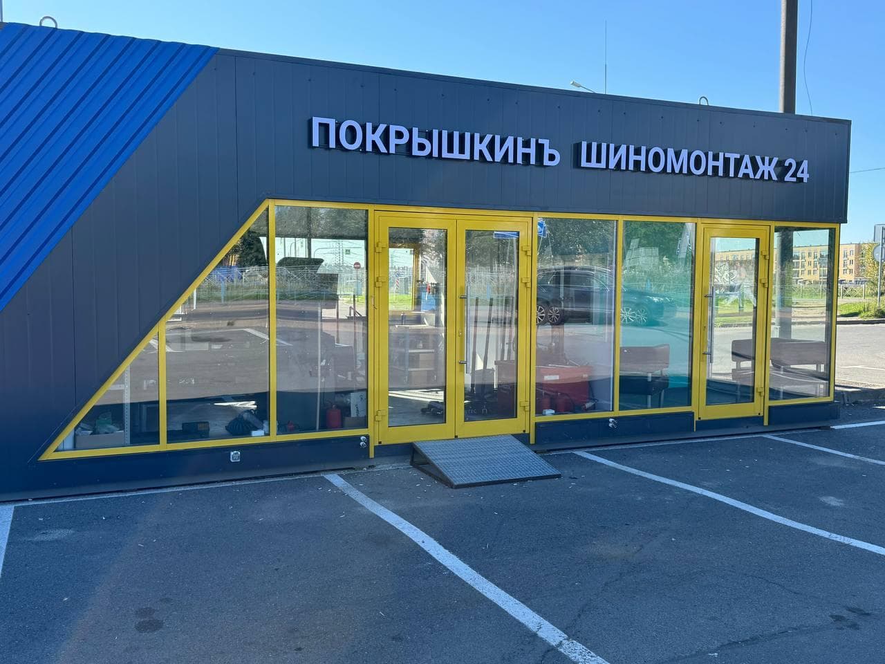 Фотография мастерской #4