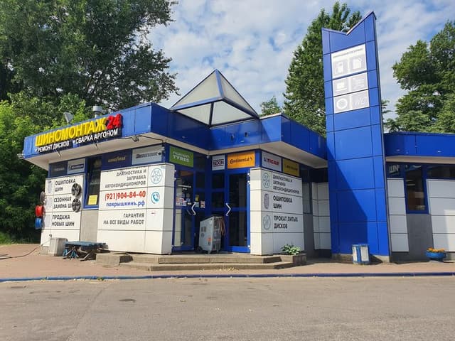 ул. Балтийская, д. 43