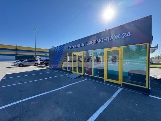 пр. Будённого, д.31 к1