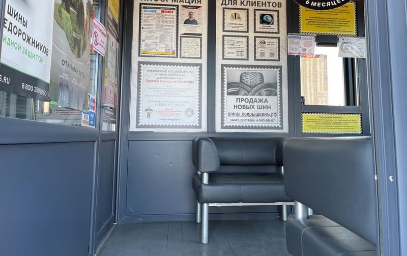 Фотография мастерской #4