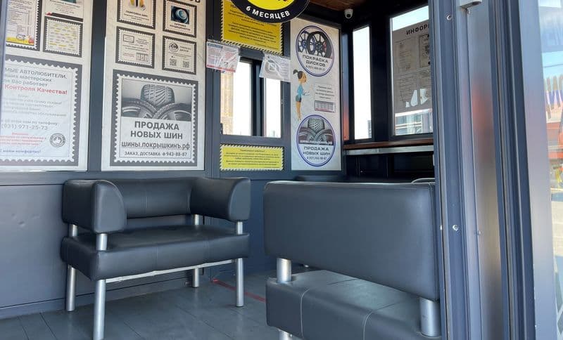 Фотография мастерской #1