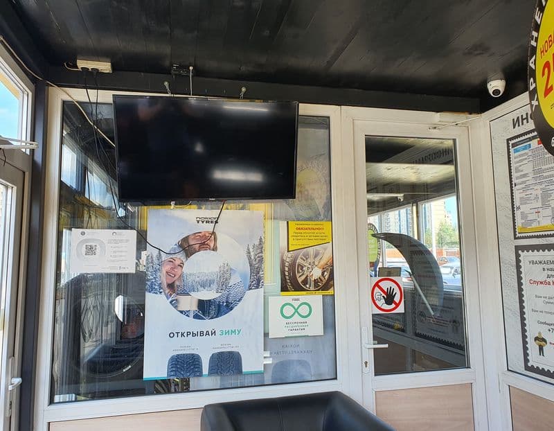 Фотография мастерской #4