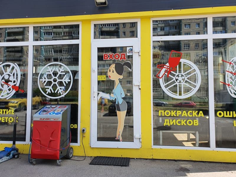 Фотография мастерской #4