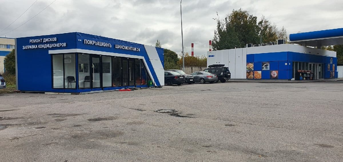 Фотография мастерской #1