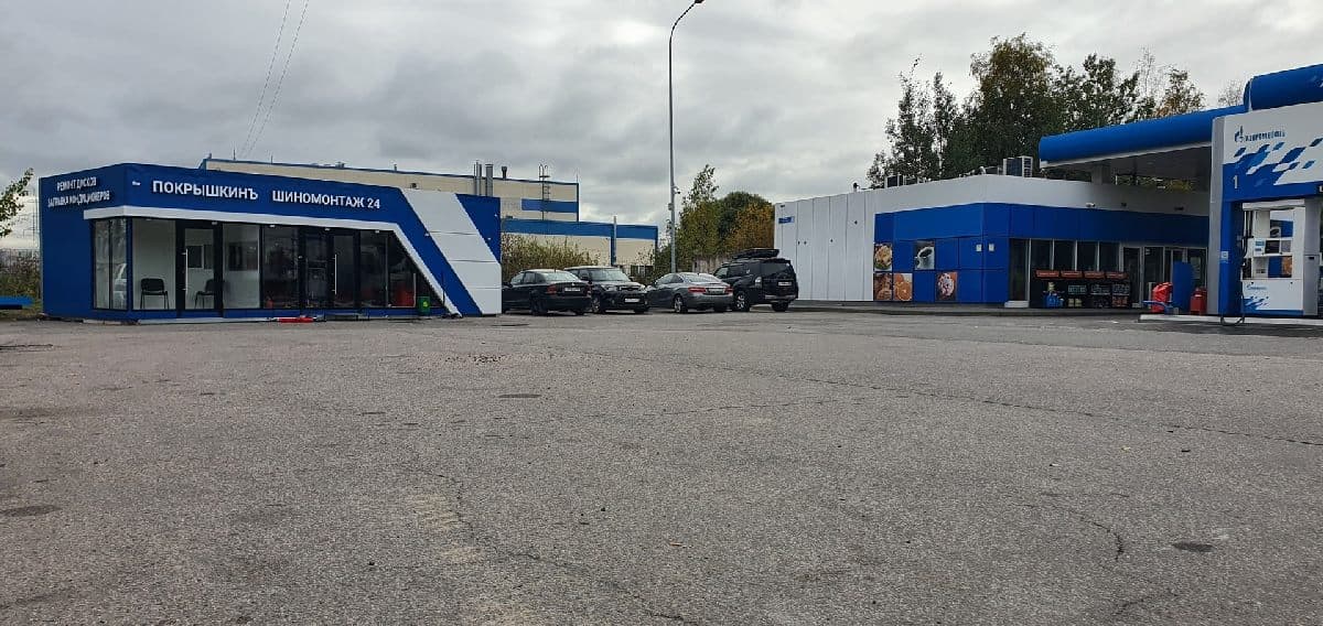 Фотография мастерской #1