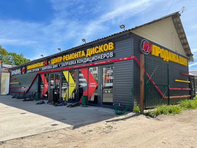 Октябрьский проспект, д. 76