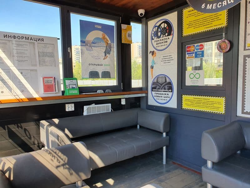 Фотография мастерской #2