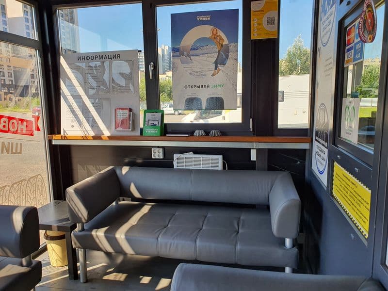 Фотография мастерской #3