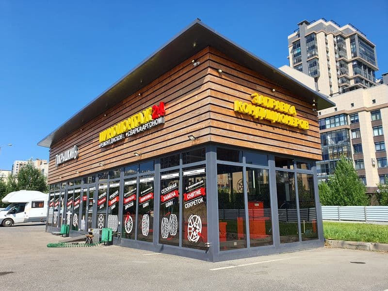 Фотография мастерской #1