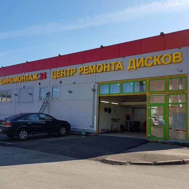 ул. Летчика Пилютова, д. 11к4