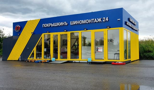 ул. Руставели, д. 61