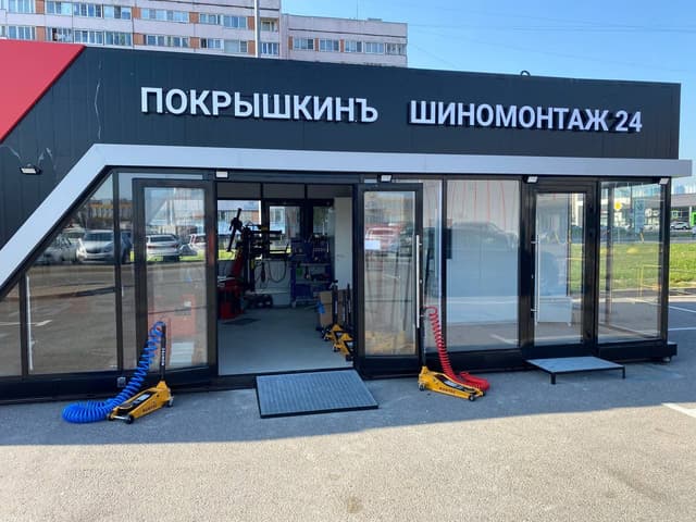 ул. Симонова, д. 13