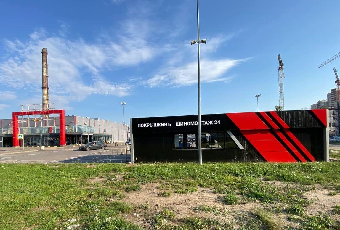 Фотография мастерской #1