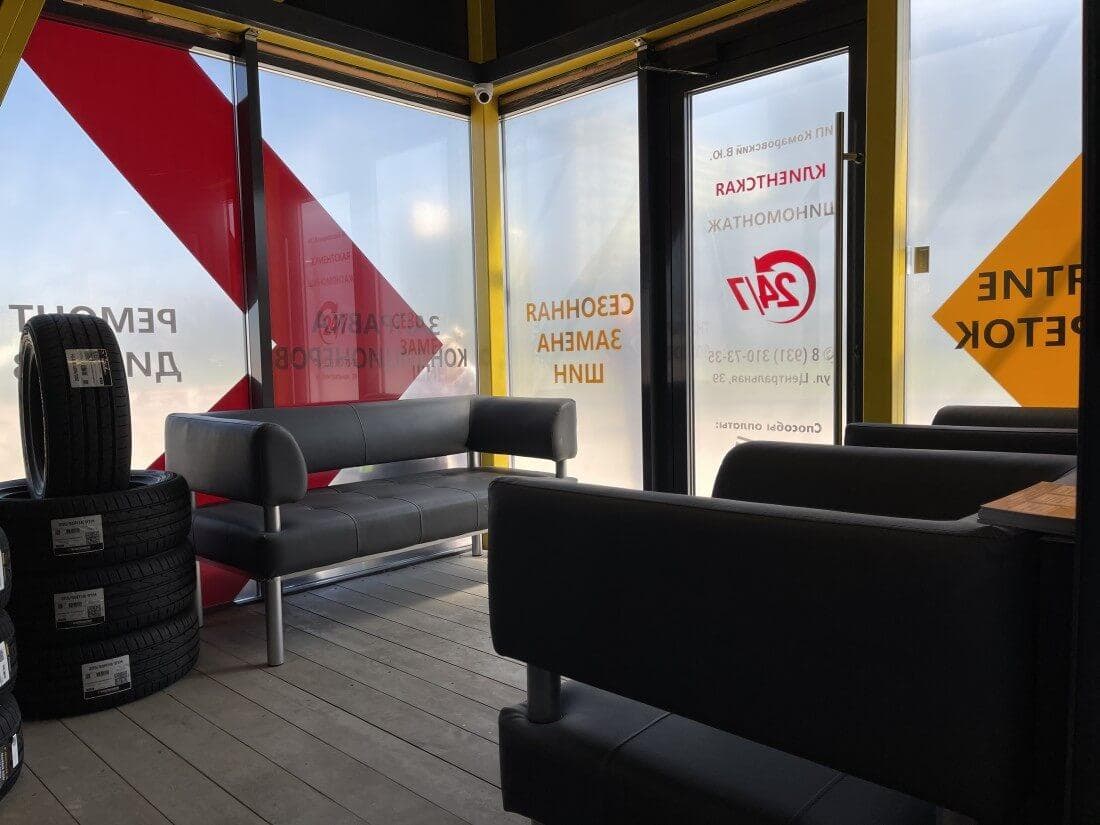 Фотография мастерской #4