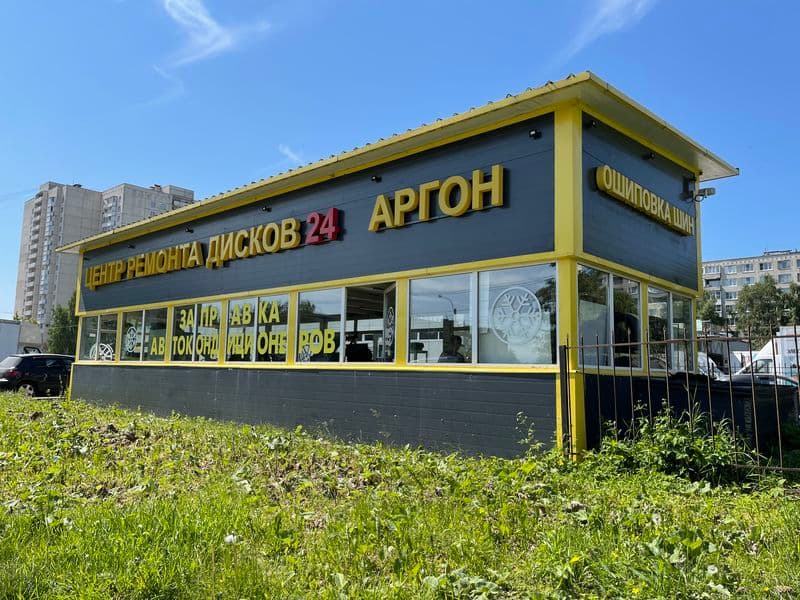 Фотография мастерской #3