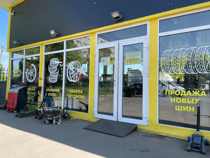 Фотография мастерской #1