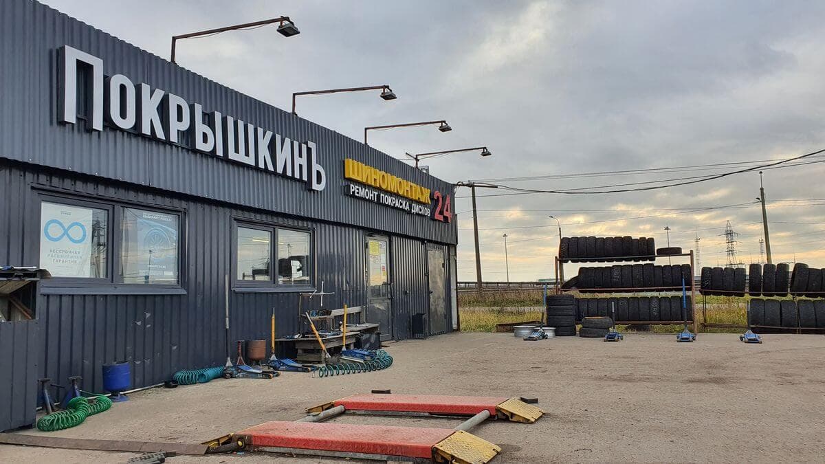 Фотография мастерской #1