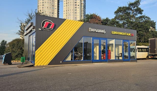 Бухарестская улица, д. 69