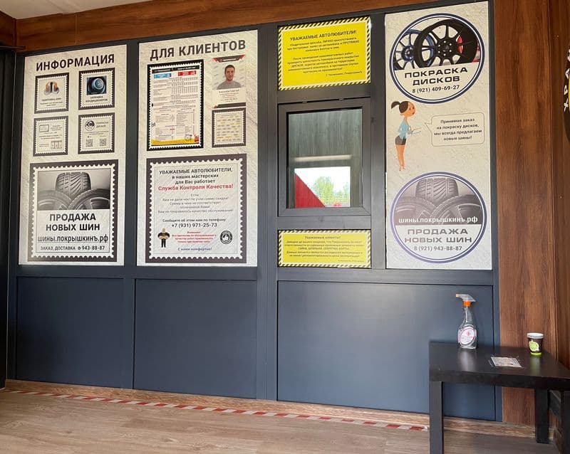 Фотография мастерской #1