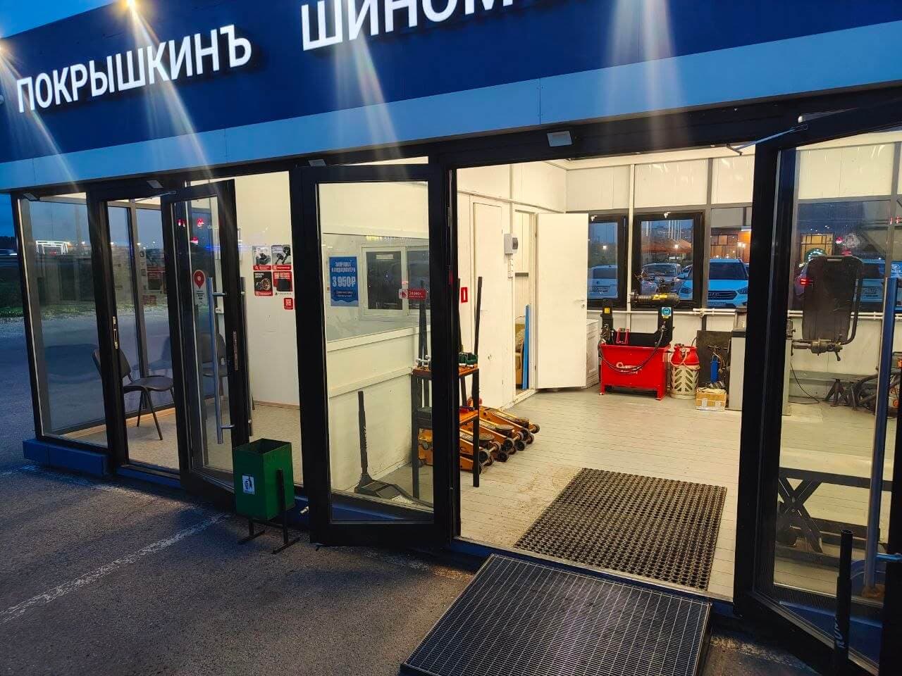Фотография мастерской #2