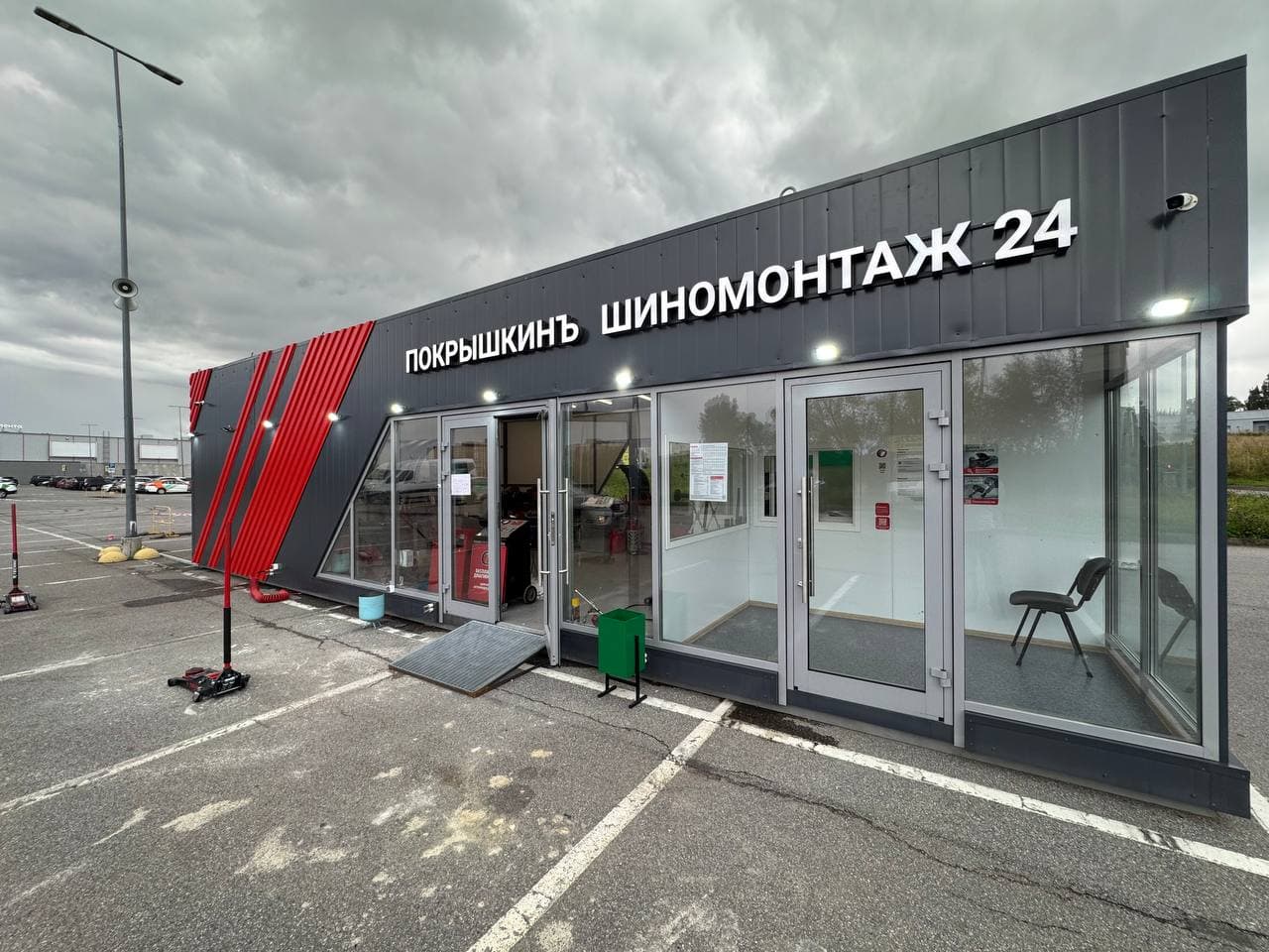 Фотография мастерской #2