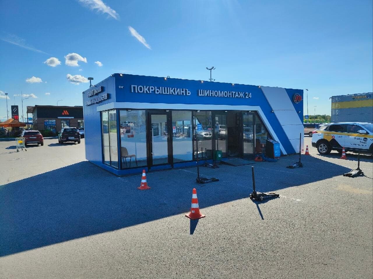 Фотография мастерской #2