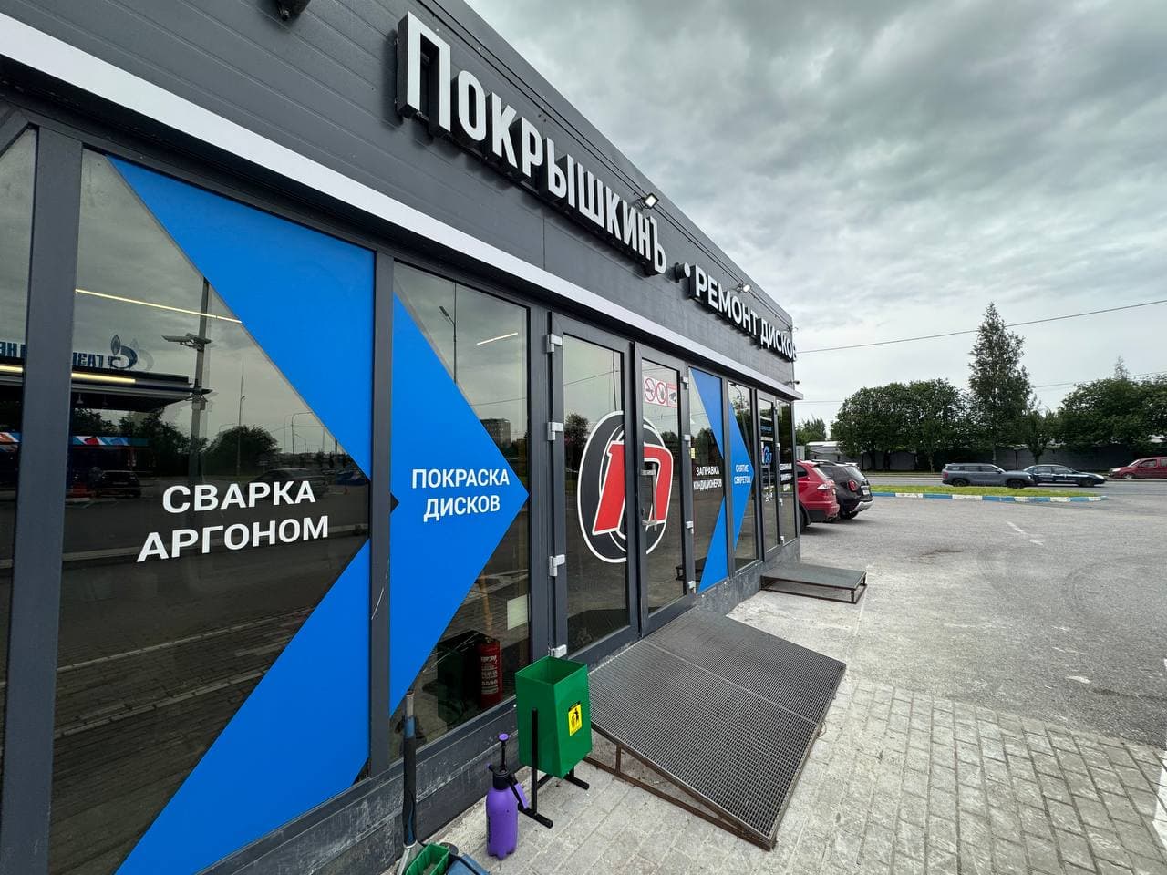 Фотография мастерской #3