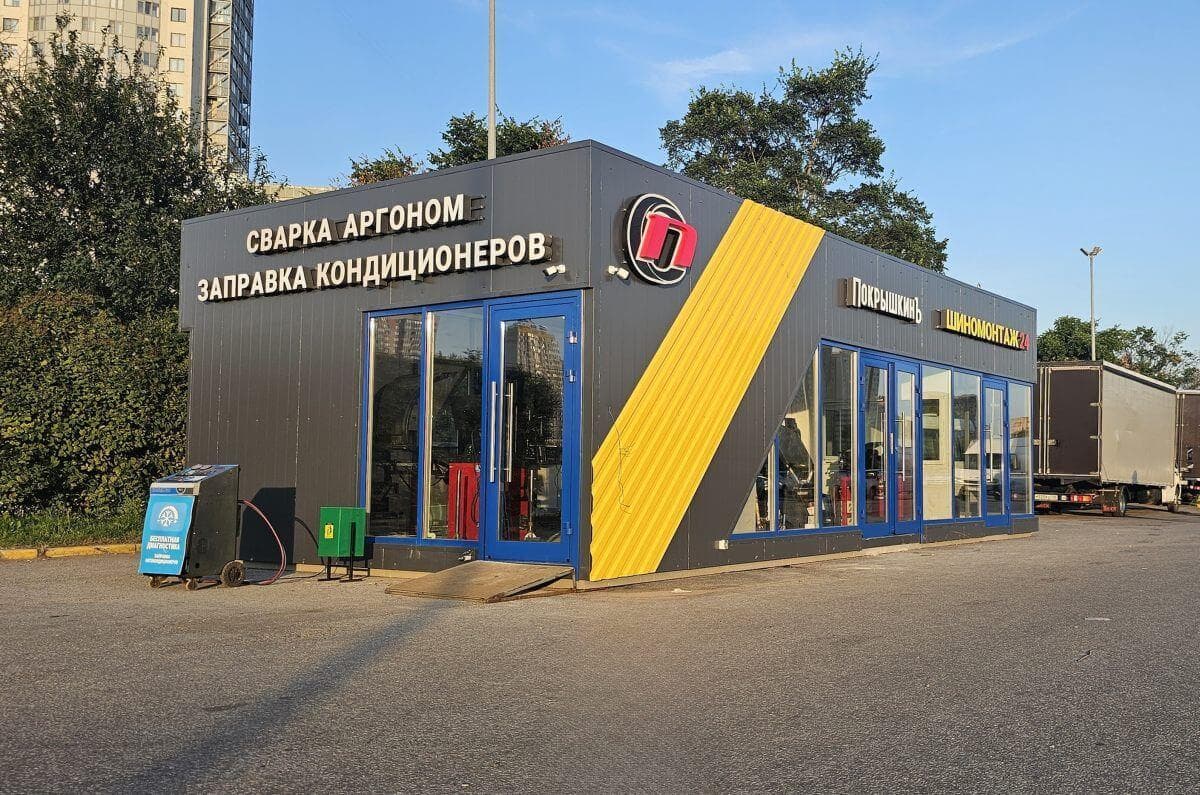 Фотография мастерской #4