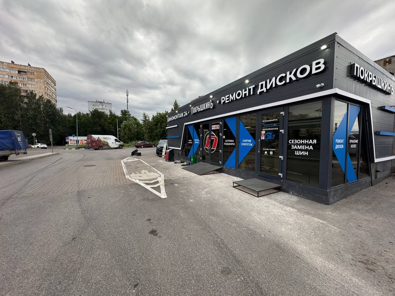 Фотография мастерской #2