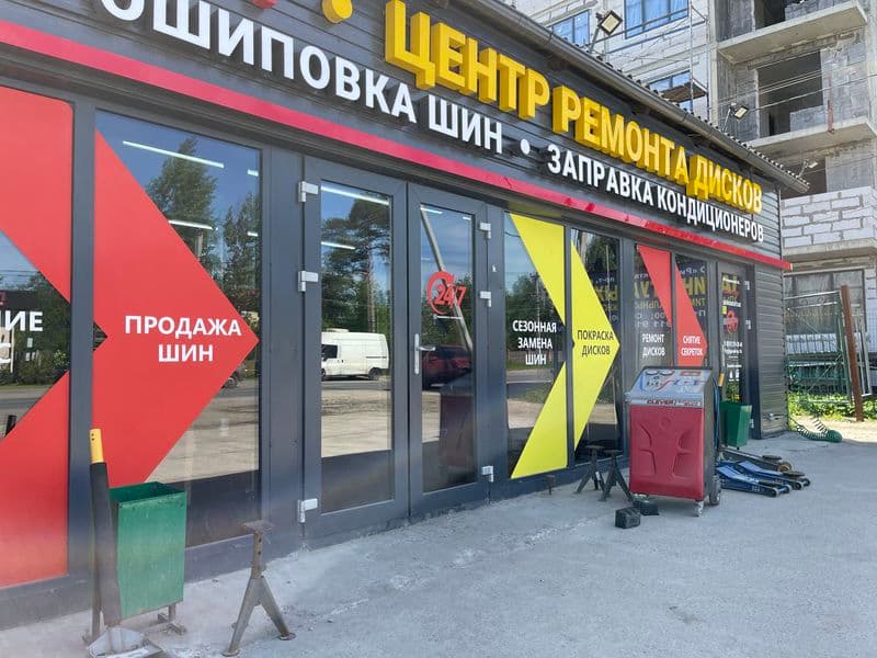 Фотография мастерской #4