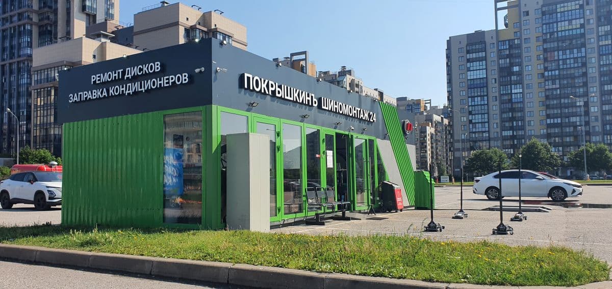 Фотография мастерской #1