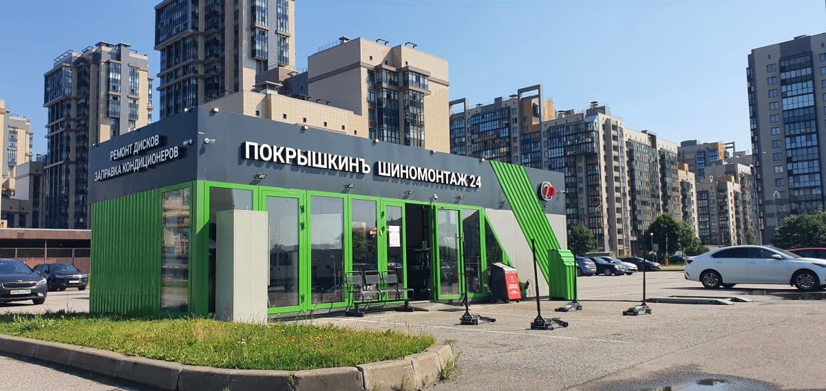 Фотография мастерской #2