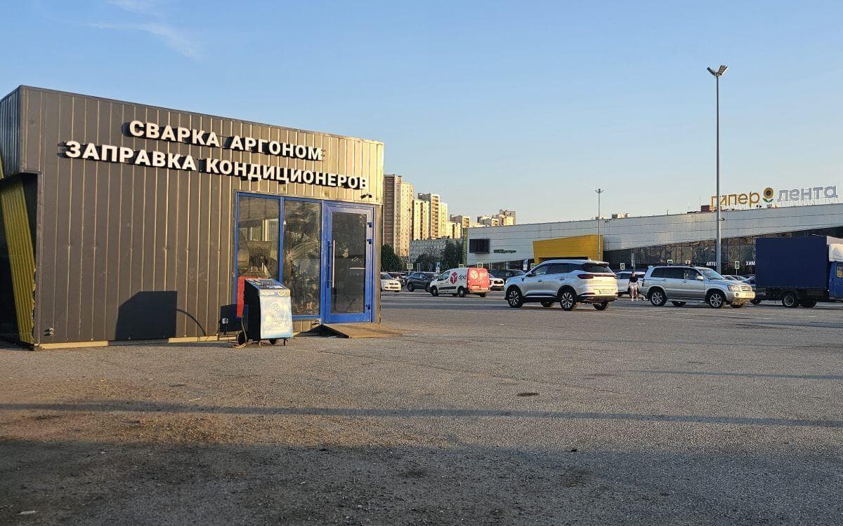 Фотография мастерской #3