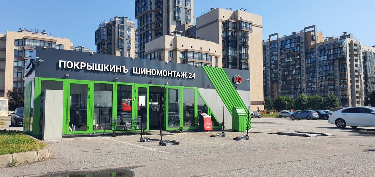 Фотография мастерской #3