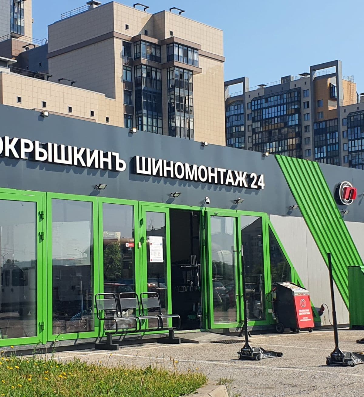 Фотография мастерской #2