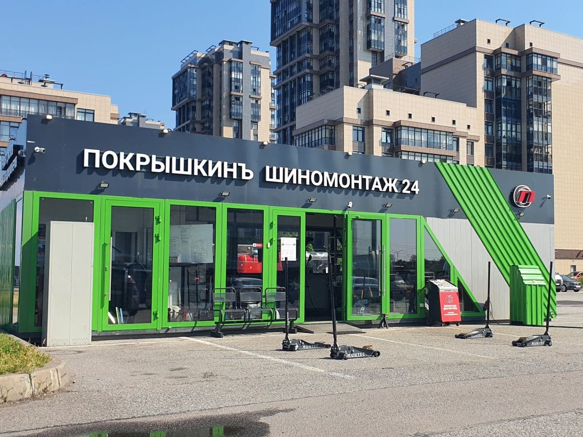 Фотография мастерской #3