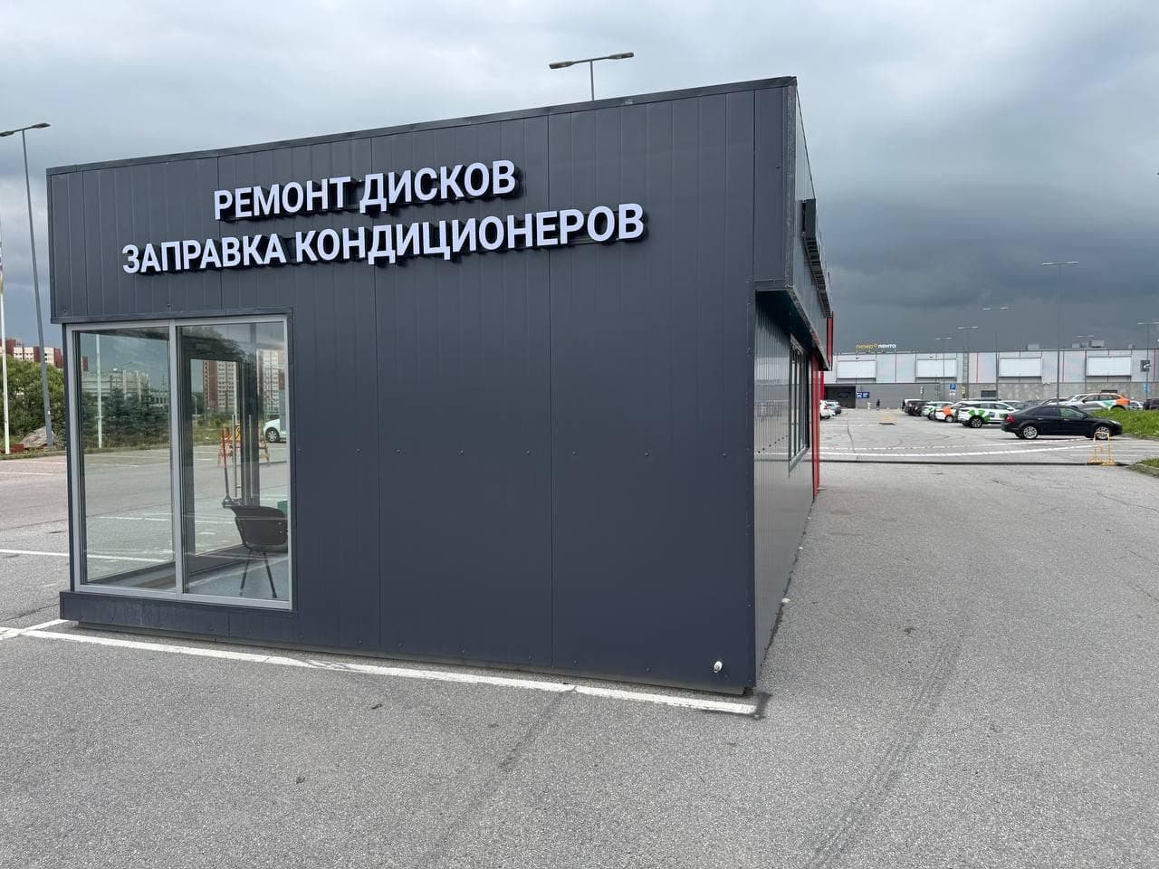 Фотография мастерской #4