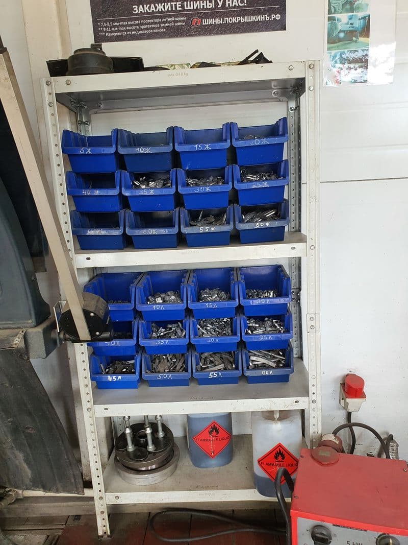 Фотография мастерской #1