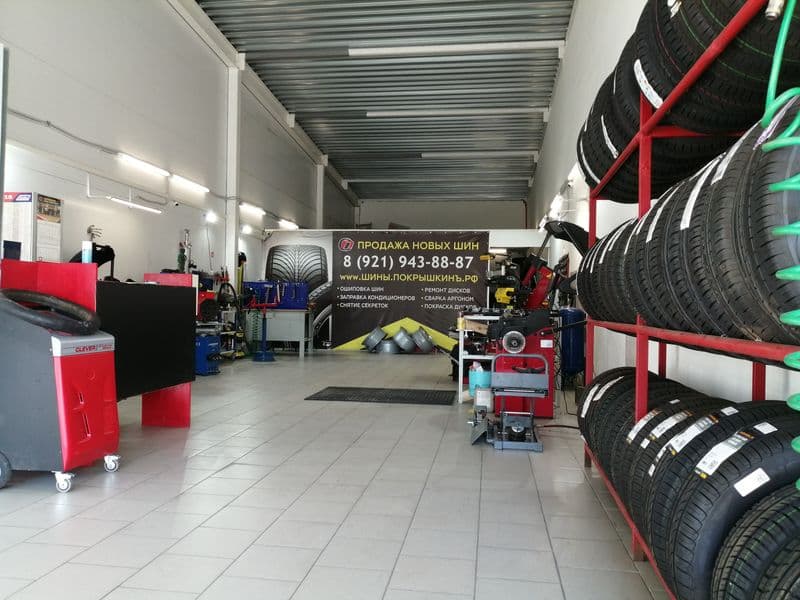 Фотография мастерской #2