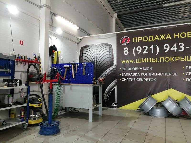 Фотография мастерской #4