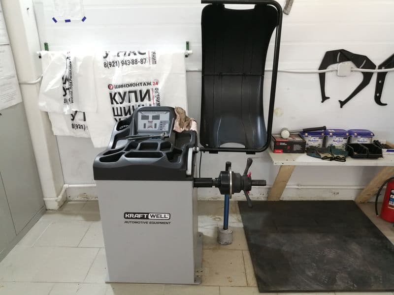 Фотография мастерской #1