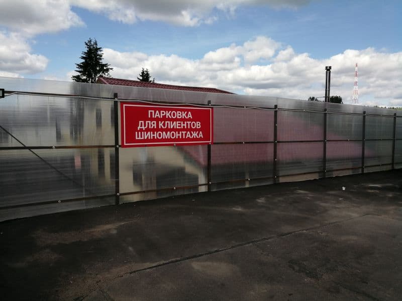 Фотография мастерской #1